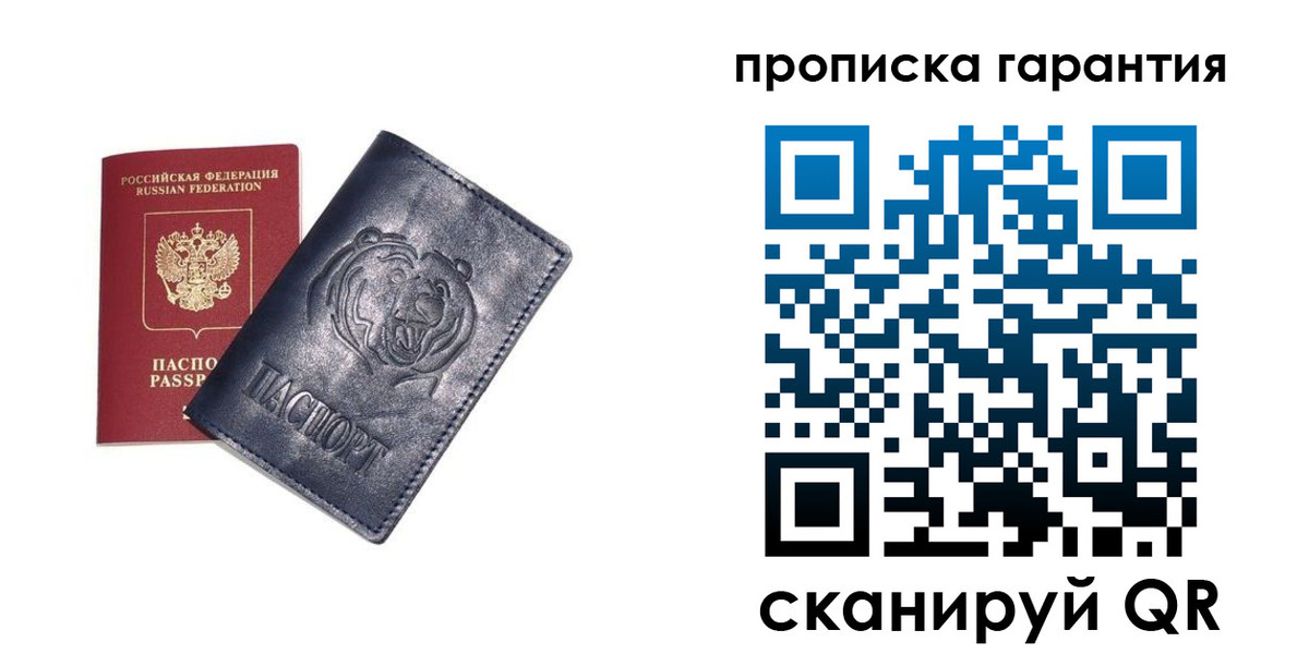 форма 3 в Дагестанских Огнях